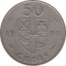 Монета. Гана. 50 седи 1999 год. ав.