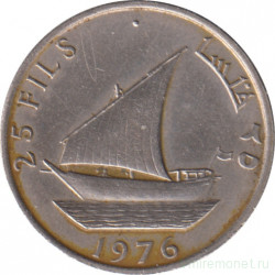 Монета. Южный Йемен (Народная демократическая республика Йемен). 25 филсов 1976 год.