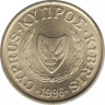 Монета. Кипр. 1 цент 1996 год. ав.