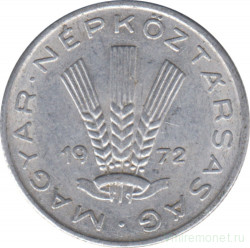 Монета. Венгрия. 20 филлеров 1972 год.