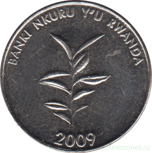 Монета. Руанда. 20 франков 2009 год.