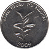 Монета. Руанда. 20 франков 2009. ав.