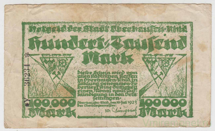 Бона. Нотгельд. Германия. Город. Оберхаузен. 100000 марок 1923 год.