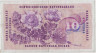 Банкнота. Швейцария. 10 франков 1968 год. Тип 45n (2). рев.