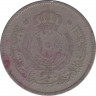 Монета. Иордания. 100 филсов 1949 год. рев.