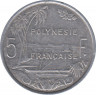 Монета. Французская Полинезия. 5 франков 2008 год. рев.