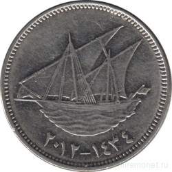 Монета. Кувейт. 100 филсов 2012 год.
