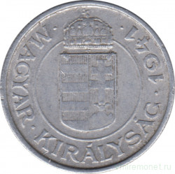 Монета. Венгрия. 2 пенгё 1941 год.