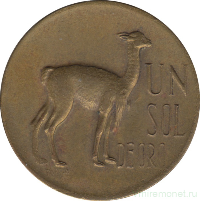 Монета. Перу. 1 соль 1970 год.