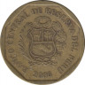 Монета. Перу. 10 сентимо 2006 год. ав.