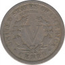 Монета. США. 5 центов 1905 год. рев.