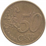 Монета. Германия. 50 центов 2002 год. (D).