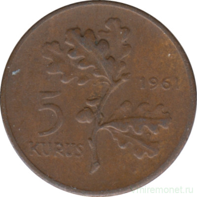 Монета. Турция. 5 курушей 1961 год.