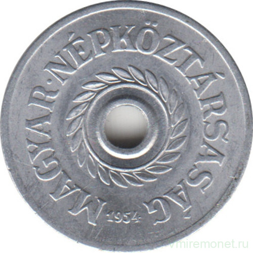 Монета. Венгрия. 2 филлера 1954 год.