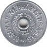 Монета. Венгрия. 2 филлера 1954 год. ав.
