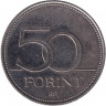 Монета. Венгрия. 50 форинтов 2019 год.