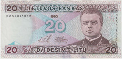 Банкнота. Литва. 20 лит 1993 год. Тип 57а.
