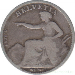 Монета. Швейцария. 1/2 франка 1851 год.