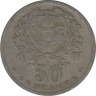 Монета. Португалия. 50 сентаво 1935 год. рев.