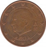 Монета. Бельгия. 5 центов 2013 год. ав.