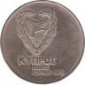 Монета. Кипр. 500 милей 1975 год.  рев.