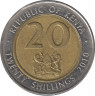 Монета. Кения. 20 шиллингов 2010 год. ав.