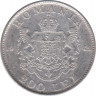 Монета. Румыния. 200 лей 1942 год. ав.