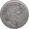 Монета. Румыния. 200 лей 1942 год. рев.