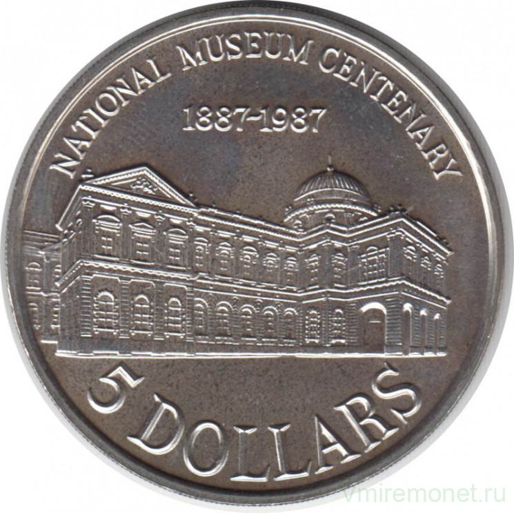 Монета. Сингапур. 5 долларов 1987 год. 100 лет Национальному музею.