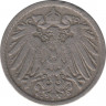 Монета. Германия (Германская империя 1871-1922). 5 пфеннигов 1900 год. (G). рев.