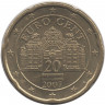 Монета. Австрия. 20 центов 2007 год. 