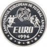 Монета. Румыния. 100 лей 1996 год. Чемпионат Европы по футболу 1996. ав.