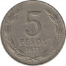 Монета. Чили. 5 песо 1977 год. ав.