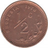 Монета. Родезия. 1/2 цента 1970 год. ав.