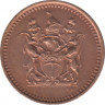 Монета. Родезия. 1/2 цента 1970 год. рев.