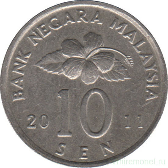 Монета. Малайзия. 10 сен 2011 год. Старый тип.