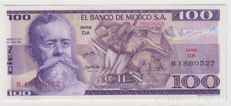 Банкнота. Мексика. 100 песо 1974 год.