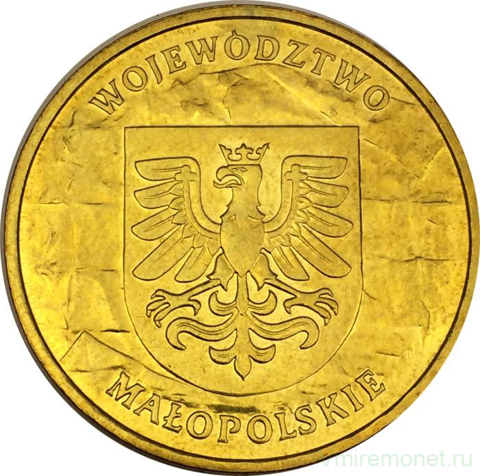 Монета. Польша. 2 злотых 2004 год. Воеводство Малопольское.