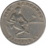 Монета. Филиппины. 5 сентаво 1944 год. Без отметки монетного двора. рев.