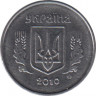  Монета. Украина. 1 копейка 2010 год. ав.