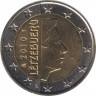 Монеты. Люксембург. Набор евро 8 монет 2010 год. 1, 2, 5, 10, 20, 50 центов, 1, 2 евро. ав.