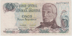 Банкнота. Аргентина. 5 песо 1983 - 1984 год. Тип 312а (1).