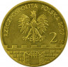 Реверс.Монета. Польша. 2 злотых 2007 год. Клодзко.