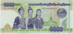 Банкнота. Лаос. 1000 кипов 2008 год. Тип 39а.