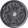 Монета. Дания. 2 кроны 2021 год. ав.
