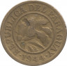 Монета. Парагвай. 25 сентимо 1944 год. ав.