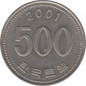Монета. Южная Корея. 500 вон 2001 год.  ав.
