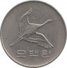 Монета. Южная Корея. 500 вон 2001 год.  рев.