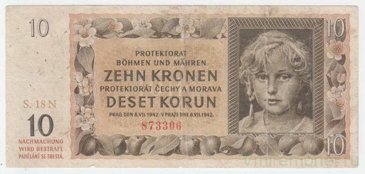 Банкнота. Протекторат Богемия и Моравия. 10 крон 1942 год. Тип 8.