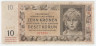 Банкнота. Протекторат Богемия и Моравия. 10 крон 1942 год. Тип 8.